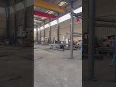 Πλατφόρμα δομών χάλυβα