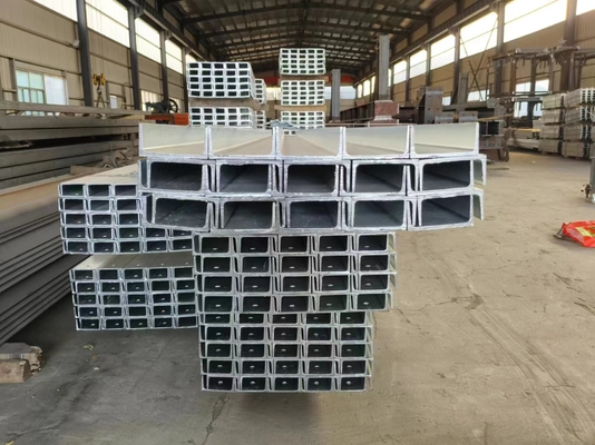 Ζεστό Ζυγισμένο Q235B C σχήμα χάλυβα με υψηλή αντοχή στη διάβρωση Ιδανικό για ελαφριά βιομηχανικές δομές πλαισίωσης